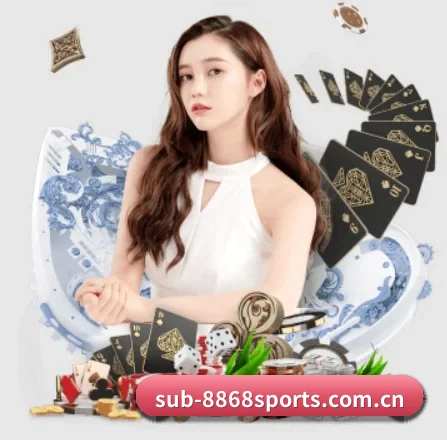 8868体育app APP